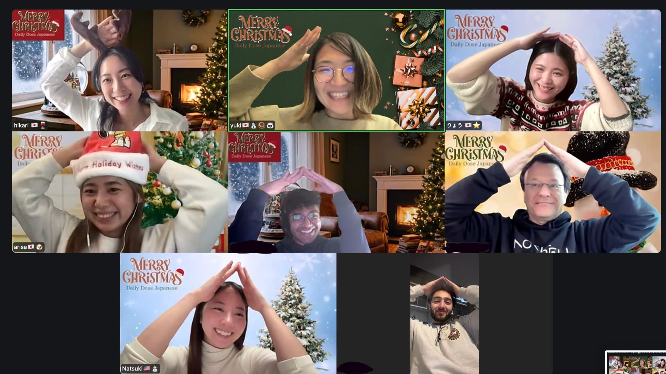 DDJ community xmas